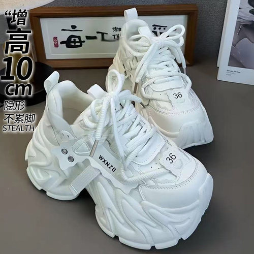 秋季休闲增高10cm厚底黑色老爹鞋