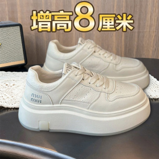 女2026春季 内增高轻便板鞋 新款 运动休闲鞋 百搭爆款 厚底潮流小白鞋
