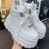 内增高板鞋 潮流休闲加绒东北大棉鞋 女2025秋冬新款 厚底高帮小白鞋