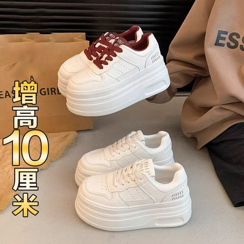 小白鞋女厚底鞋休闲内增高板鞋