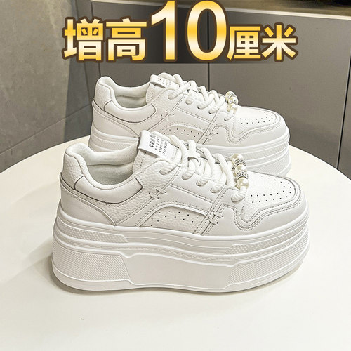 休闲内增高厚底松糕小白鞋板鞋女