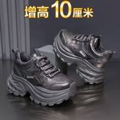 2026春季 超火松糕休闲运动鞋 新款 厚底爆款 巨好看老爹鞋 内增高女鞋