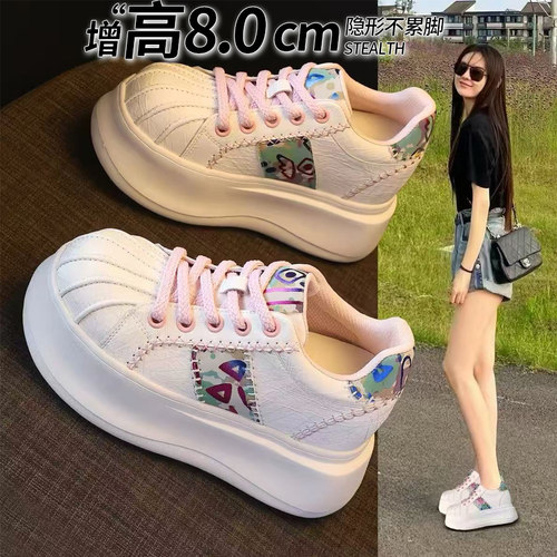 隐形增高松糕小白鞋秋季百搭女鞋