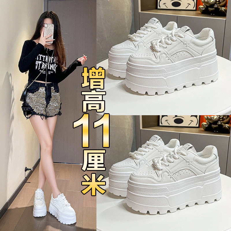 小白鞋女款配阔腿裤厚底增高松糕