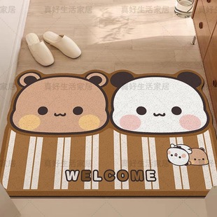 一二布布入户门丝圈地垫家用门口进门门垫可裁剪防滑脚垫可爱地毯