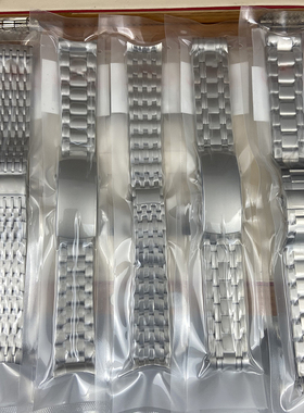 适配欧米茄表带三代蝶飞钢带海马150钢带300表带超霸海马600表带