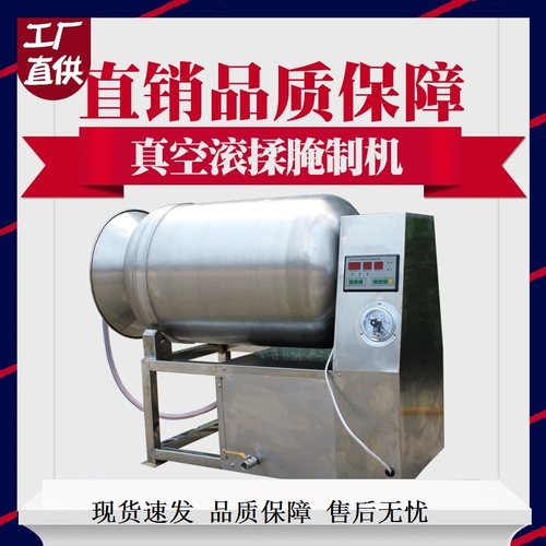 大型裹浆腌肉搅拌机不锈钢滚筒