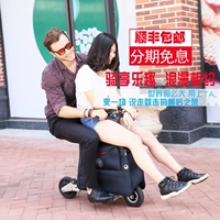 Xe máy điện đa năng X1 siêu nhẹ mini gấp nhỏ hộp điện xe cha mẹ trẻ em người lớn pin di động xe - Xe đạp điện xe đạp điện mini
