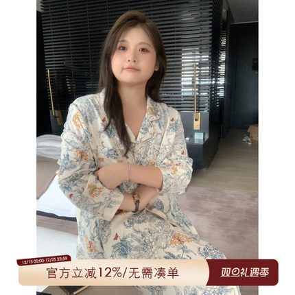 ALIN大码家居馆胖妹妹长袖睡衣女秋冬款2023新款200斤休闲家居服