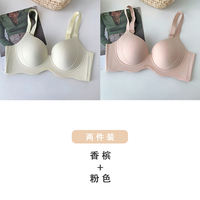Plus-size, chubby girls, seamless lingerie, women's large breasts, slimming bras, gathering and tapering breasts, top support, anti-sagging bra, 200 pounds thumbnail 5