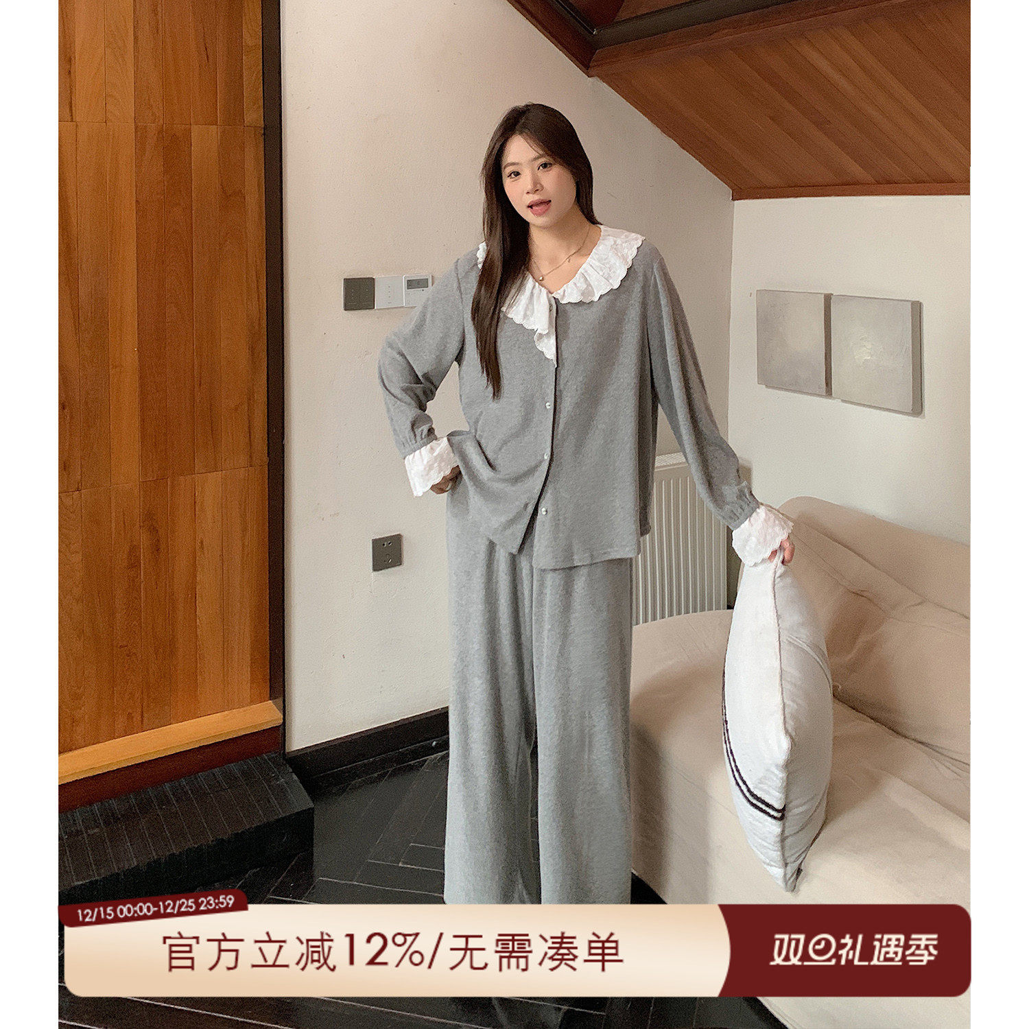 ALIN大码家居微胖mm保暖长袖家居服女秋冬200斤法式浪漫睡衣套装