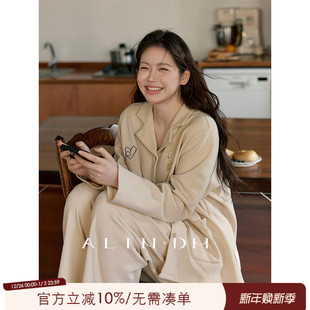 冬高级感可外穿家居服套装 2025新款 胖mm200斤睡衣女款 ALINDM大码