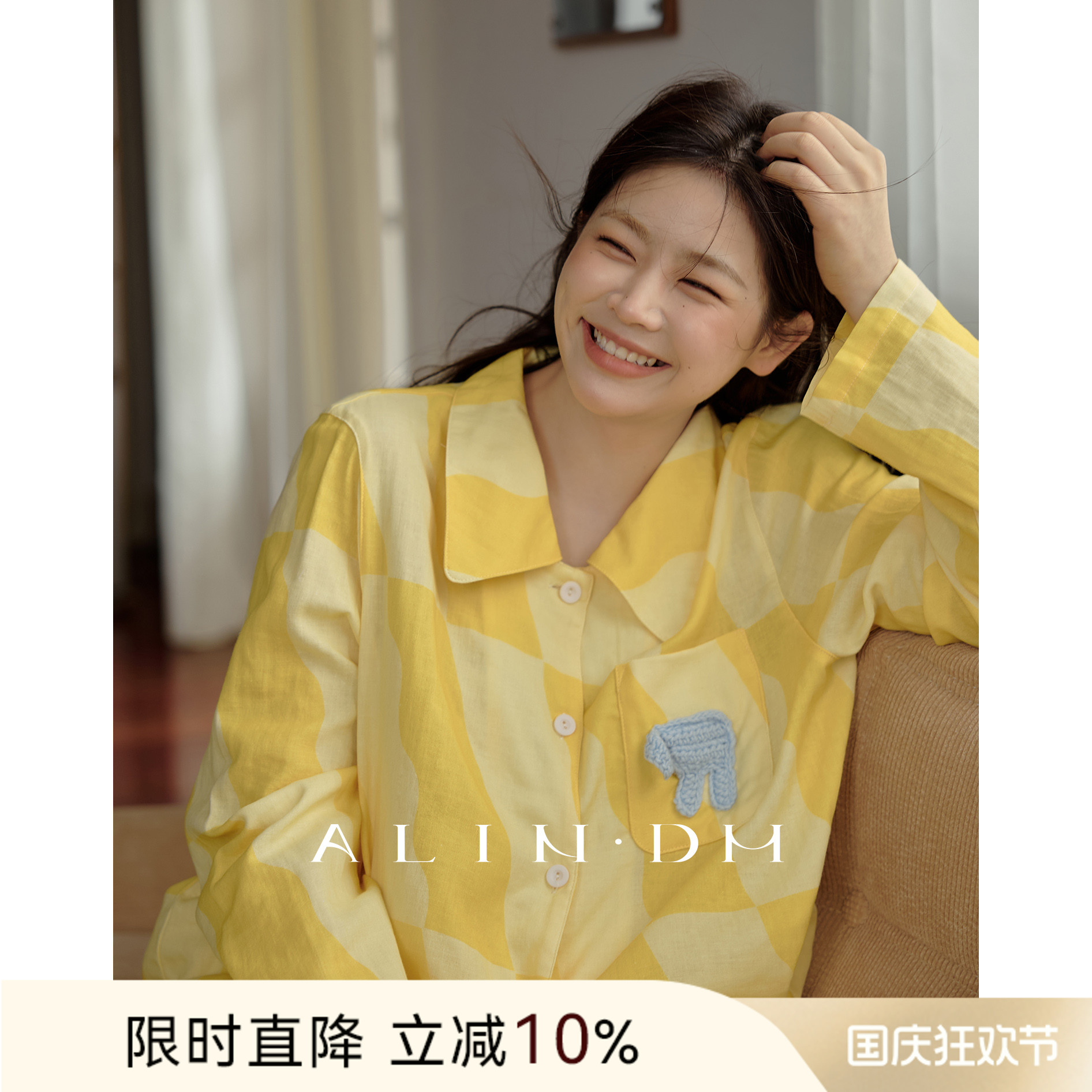 ALINDM大码微胖mm卡通可爱睡衣女款秋春200斤纯棉长袖家居服套装