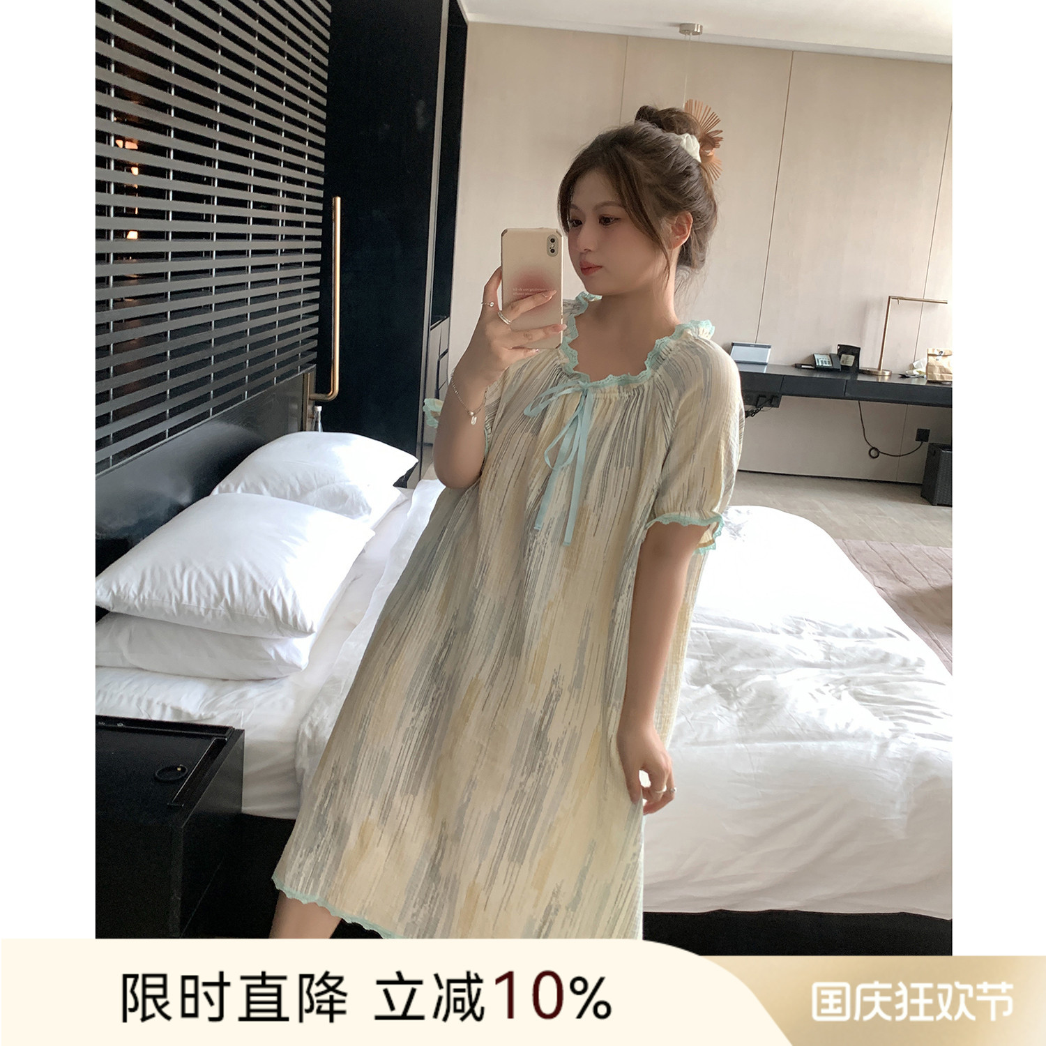 ALIN大码家居2024新款胖mm纯棉睡裙可外穿家居服200斤纯欲风睡衣