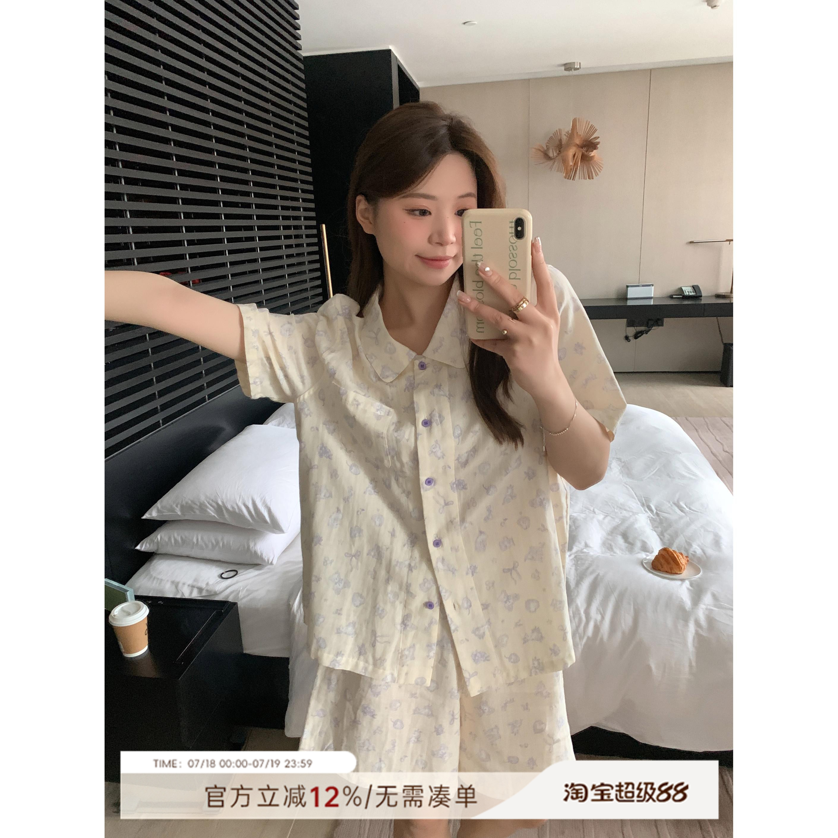 ALIN大码家居2024新款胖mm可爱睡衣女夏纯棉200斤薄款家居服套装