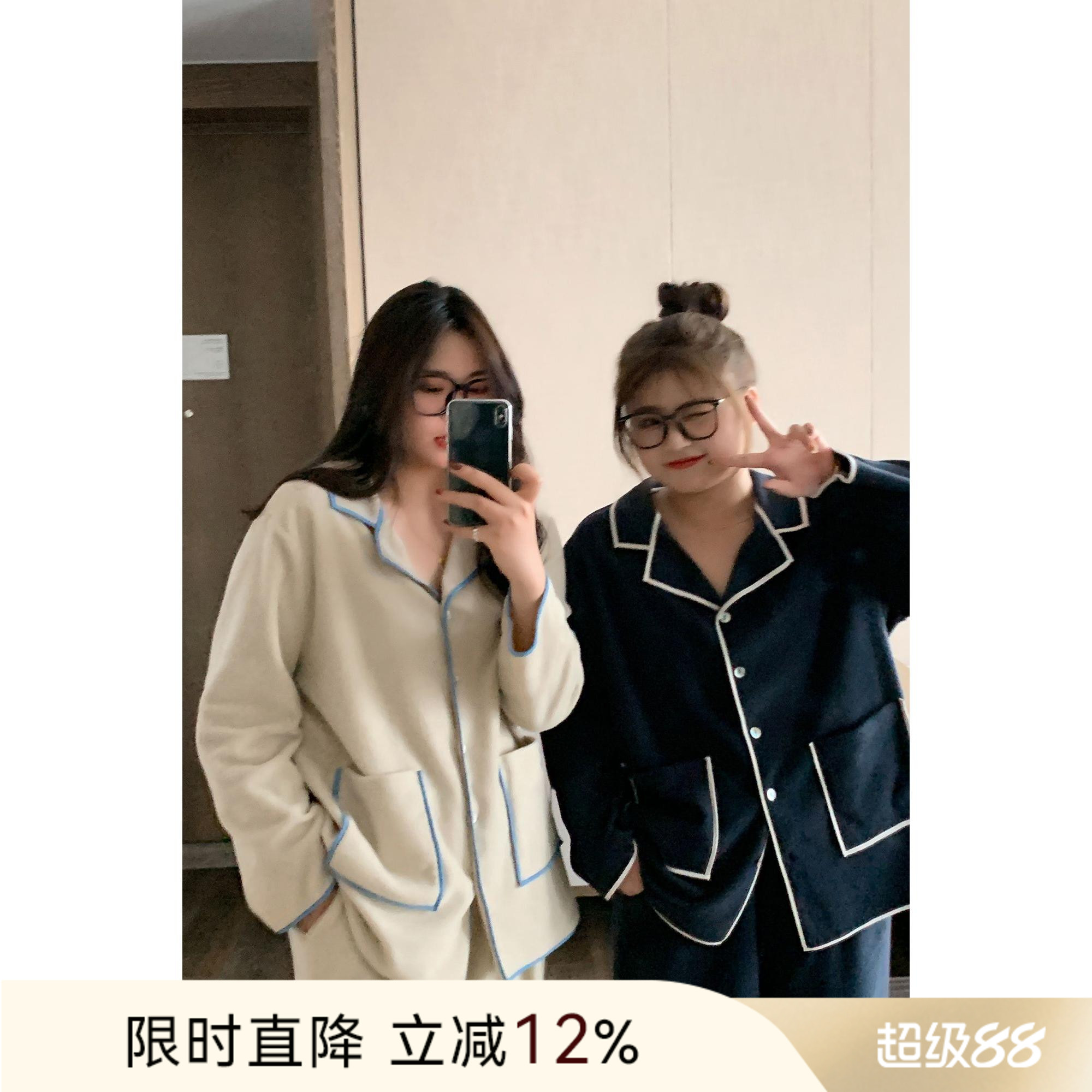 大码睡衣春秋冬季女200斤