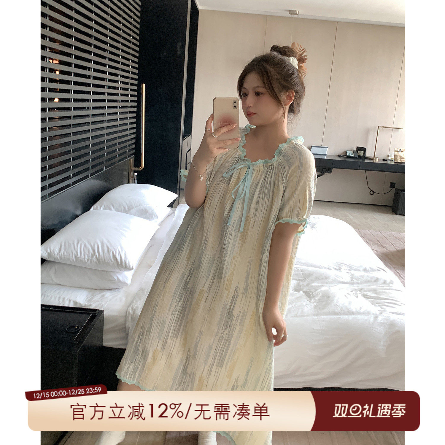 ALIN大码家居2024新款胖mm纯棉睡裙可外穿家居服200斤纯欲风睡衣