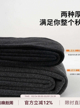 ALIN大码2024新款冬季胖mmm黑色加厚连裤袜200斤高腰加绒打底裤女