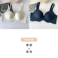 Plus-size, chubby girls, seamless lingerie, women's large breasts, slimming bras, gathering and tapering breasts, top support, anti-sagging bra, 200 pounds thumbnail 4