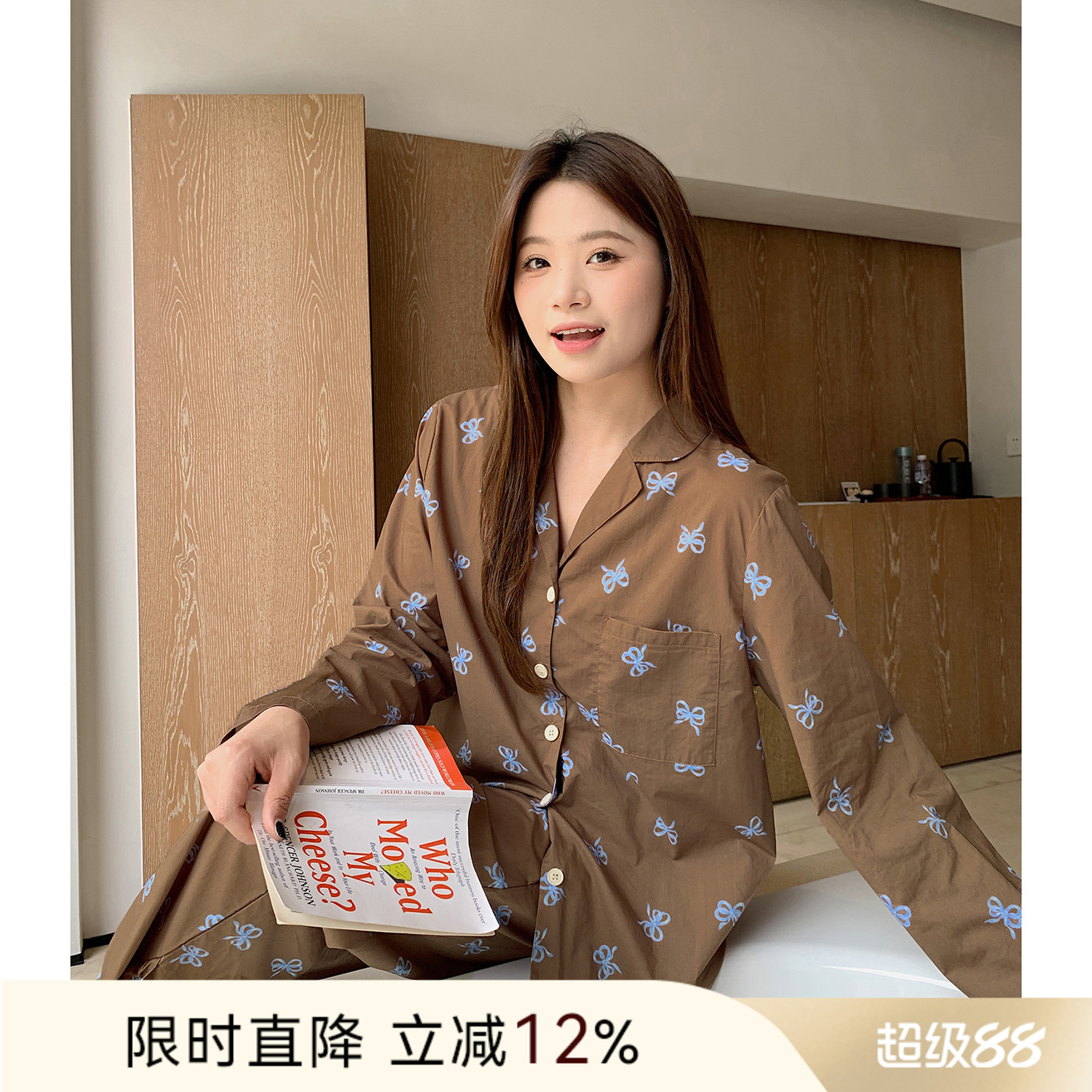 ALIN大码家居胖mm纯棉长袖家居服女秋冬200斤休闲可外穿睡衣套装