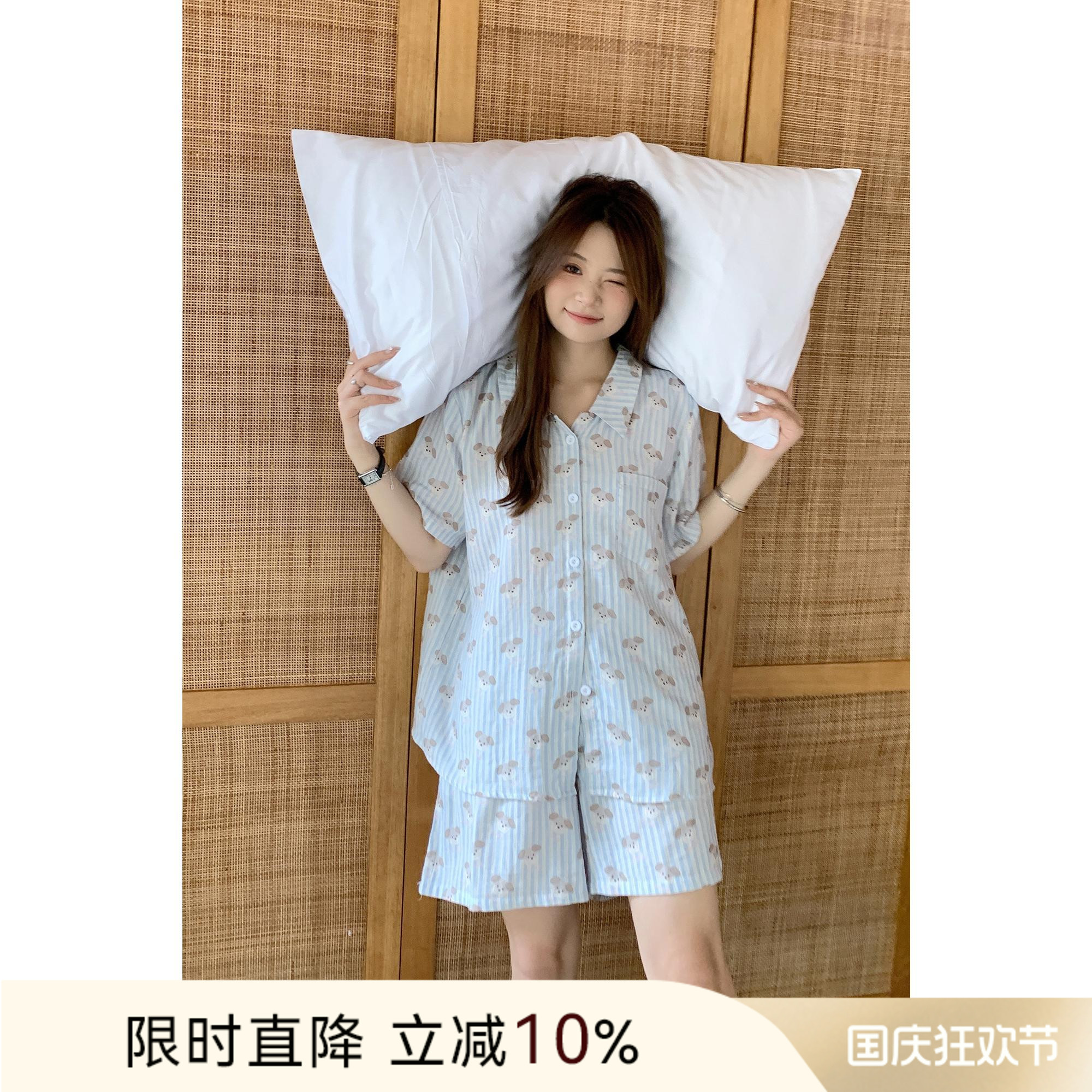 ALIN大码家居2024新款胖mm小狗卡通睡衣女夏可爱200斤纯棉家居服