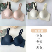 Plus-size, chubby girls, seamless lingerie, women's large breasts, slimming bras, gathering and tapering breasts, top support, anti-sagging bra, 200 pounds thumbnail 3