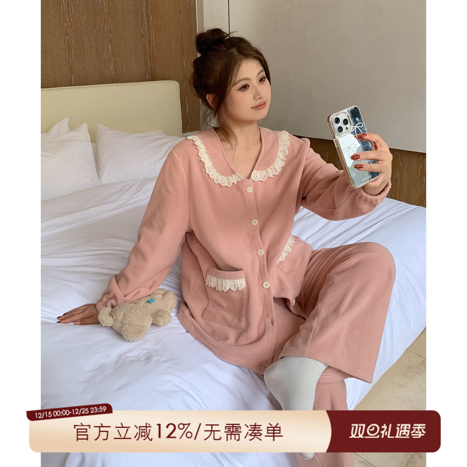 ALIN大码家居胖妹妹mm甜美娃娃领睡衣秋冬200斤摇粒绒家居服套装