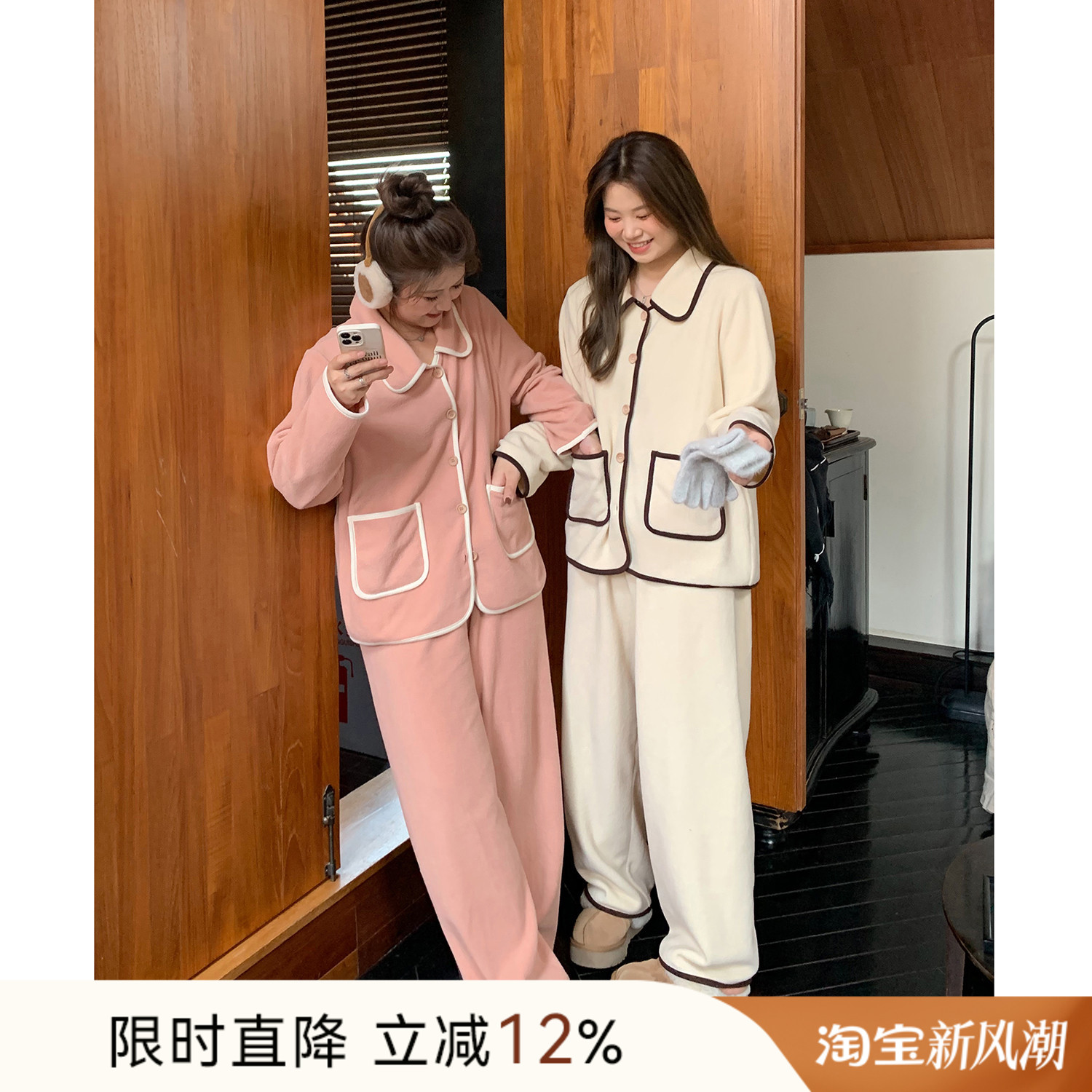 大码睡衣套装女200斤可穿摇粒绒