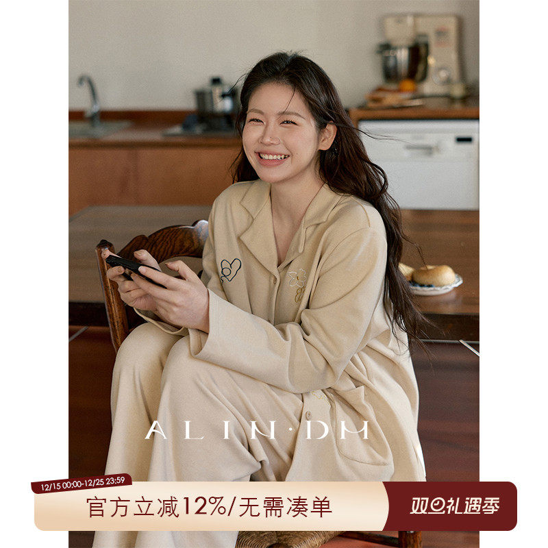 ALINDM大码胖mm200斤睡衣女款2025新款冬高级感可外穿家居服套装