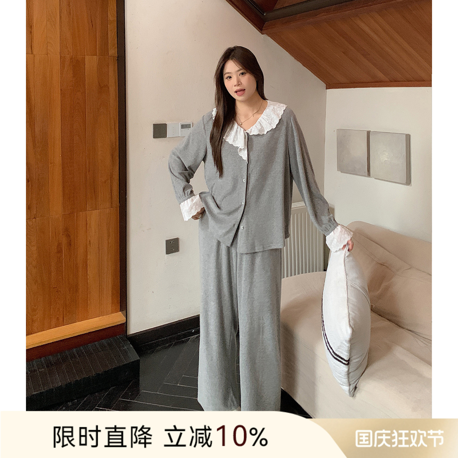 ALIN大码家居微胖mm保暖长袖家居服女秋冬200斤法式浪漫睡衣套装