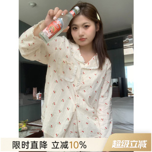 大码 胖女孩春新款 慵懒风家居服两件套200斤加肥加大显瘦睡衣套装