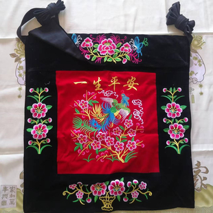 云南传统老式 背带背小孩儿抱娃神器贵州背扇宝宝外出简易背巾背被