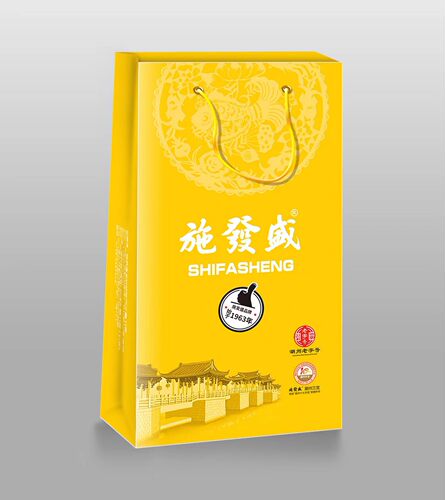 施發盛袋装老药桔包装袋