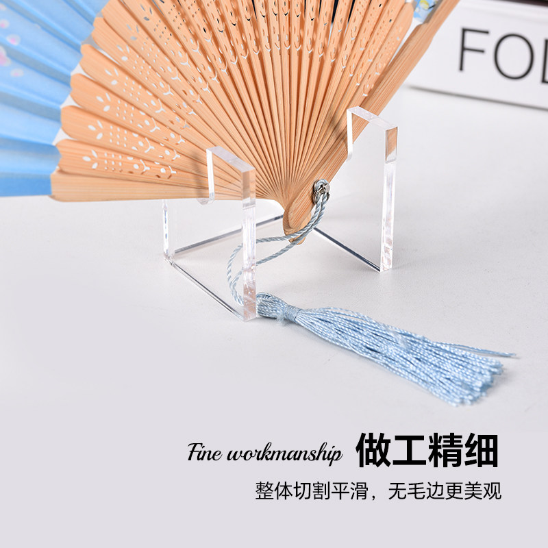 亚克力展示架创意折扇团扇扇托底座亚克力中式扇架扇子商场摆件,橡塑材料及制品,亚克力/有机玻璃,淘宝优惠券,粉丝福利购,淘宝优惠卷