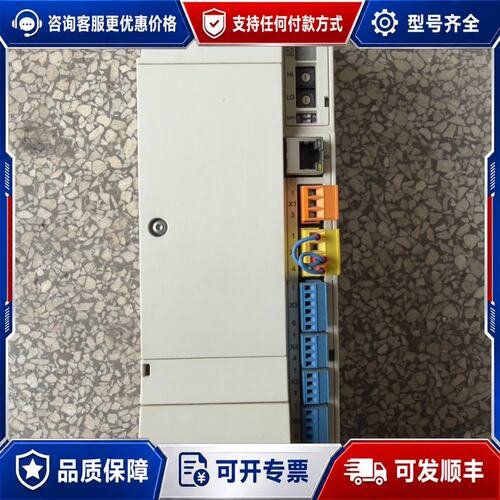 议价ABB伺服驱动器MFE180-04AN-05A0-4L51可维修