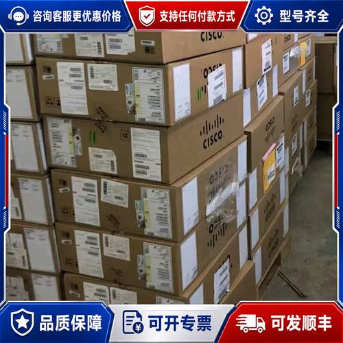 议价C8300-1N1S-6T 思科可维修