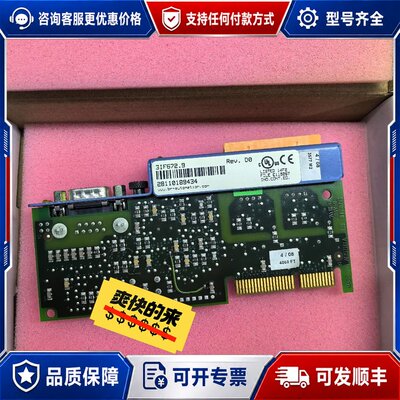议价3IF6729 贝加莱模块可维修