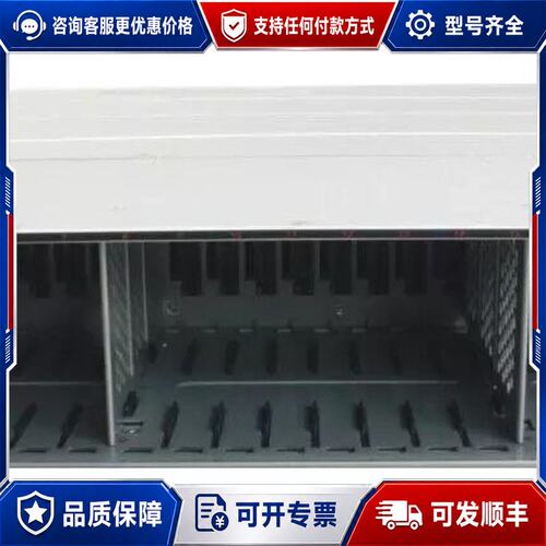 议价Fujitsu 存储柜 CA07662-D202 D10可维修