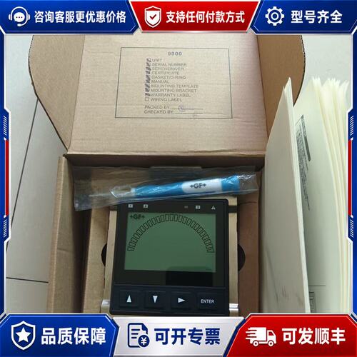 议价GF Signet SmartPro变送器表头可维修