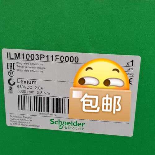 议价ILM1003P01F0000 施耐德伺服电机可维修