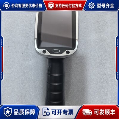 议价斑马TC8000可维修