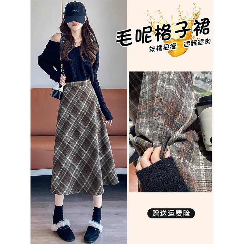 现货格子半身裙女毛呢复古A字长裙包臀秋冬款格纹半裙子咖色显瘦