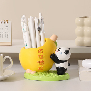 顶住鸭梨熊猫文创笔筒摆件办公室桌面装饰品上岸励志加油生日礼物