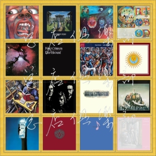 King Crimson克里森国王 实销30+【您找寻的欧美音乐宝库】图页详