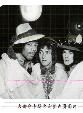 实销23+ Jimi Hendrix 请相信不会有更好的吉米亨德里克斯合集了