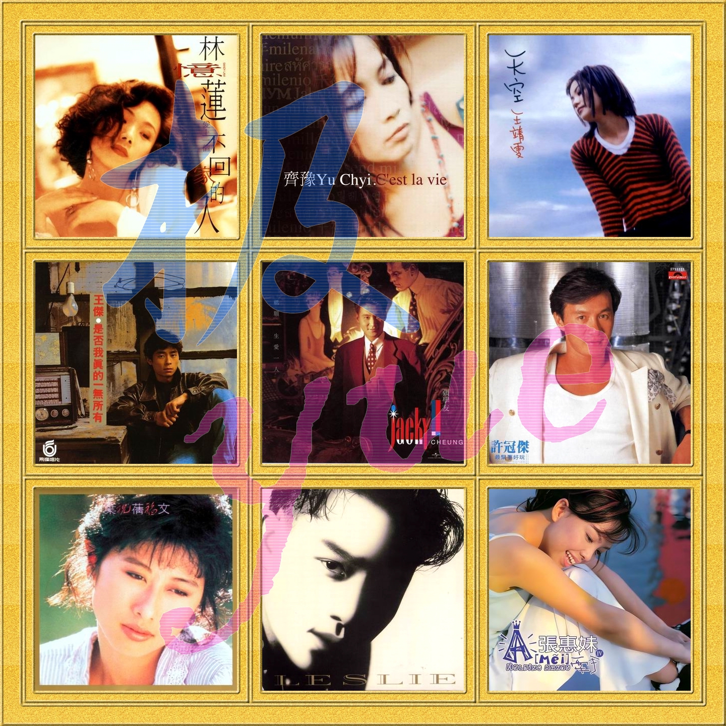 代拷贝硬盘/TF卡/u盘【爱音乐爱自己】华语欧美日语古典 精致资源