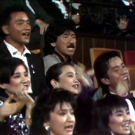 十大中文金曲合辑(1978-2012) 实销150【总店无损】 忆情怀 页详