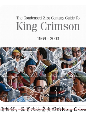 实销30+ King Crimson克里森国王【您找寻的欧美音乐宝库】图页详
