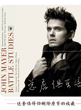 John Mayer约翰梅尔【总店欧美】9专+7LIVE+5EP 分轨FLAC+SACD