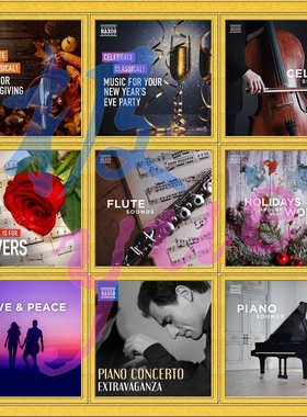 【总店无损古典】Naxos拿索斯Hi-Res音乐特辑 精校36专分轨24Bit